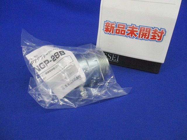 ジョイントGPアダプタ(防水・おねじタイプ) JANGP-28B