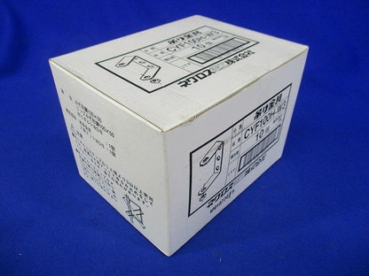 みぞ形鋼用吊りボルト支持金具 タップ付タイプ  電気亜鉛めっき 10個入 CHF100H-W3-10