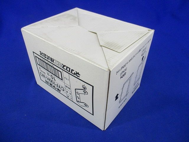 みぞ形鋼用吊りボルト支持金具 タップ付タイプ  電気亜鉛めっき 10個入 CHF100H-W3-10