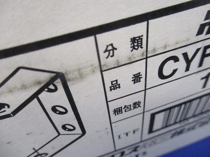 みぞ形鋼用吊りボルト支持金具 タップ付タイプ  電気亜鉛めっき 10個入 CHF100H-W3-10