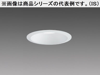 MCシリーズΦ100白色コーン遮光15°反射板　8個入 EL-D00/1-08