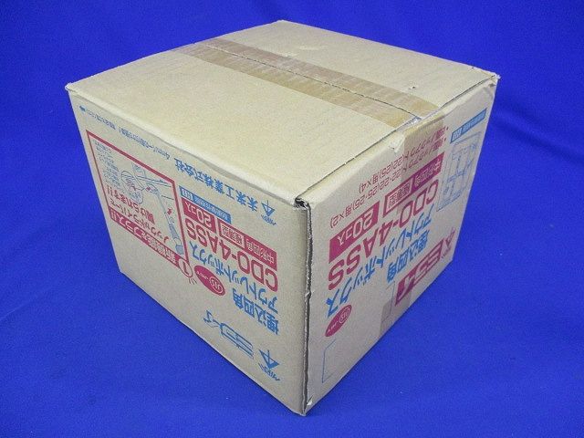 埋込四角アウトレットボックス 中形四角薄型(20個入) CDO-4ASS-20