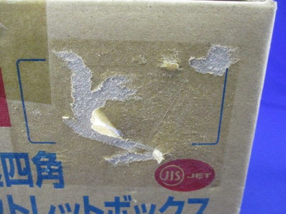 埋込四角アウトレットボックス 中形四角薄型(20個入) CDO-4ASS-20