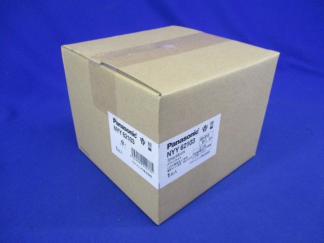 天井埋込型 LED(電球色)内蔵 ダウンライト 電源ユニット別売 調光不可 NYY62103