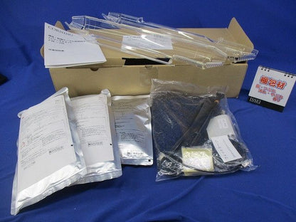 通信･制御ケーブル用接続キット J-6E