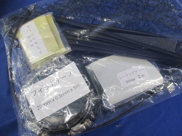 通信･制御ケーブル用接続キット J-6E