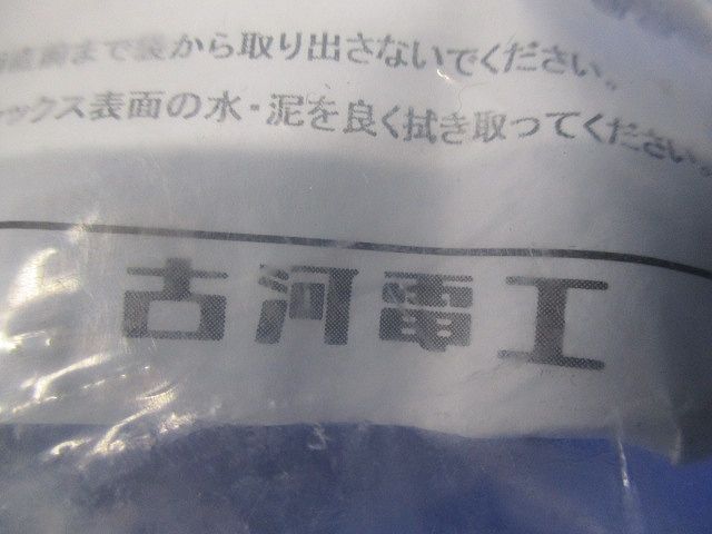 アクアフィット エフレックス用直線継手 FSA-125