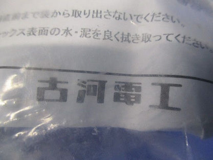 アクアフィット エフレックス用直線継手 FSA-125