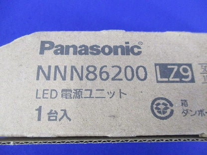 LED電源ユニット 調光 NNN86200LZ9