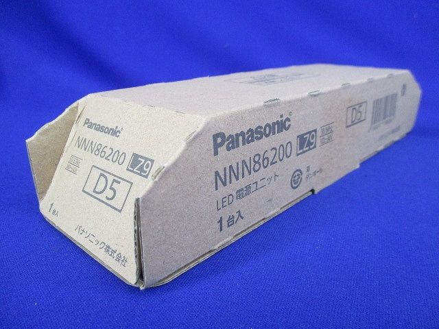 LED電源ユニット 調光 NNN86200LZ9