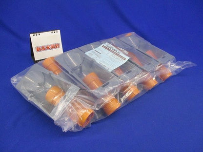 エンドカップリング Gタイプ CD単層波付管28⇒CD単層波付管28 グレー 10個入 CDE-28CG-10