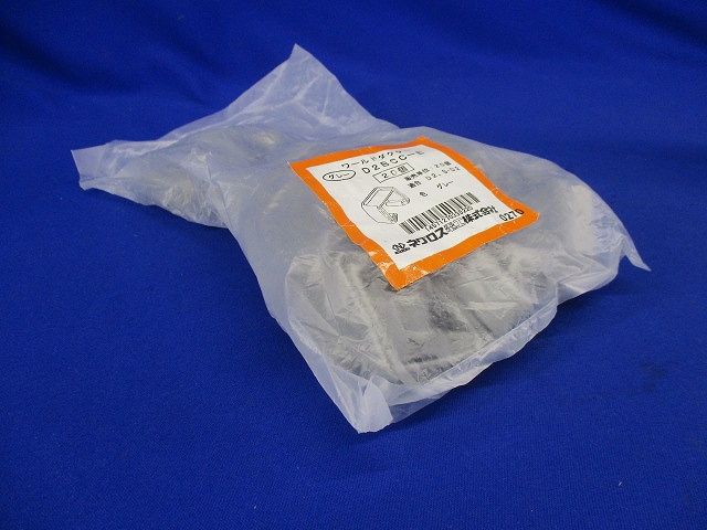 ダクター端末保護キャップ 20個入 D2BCC-E-20
