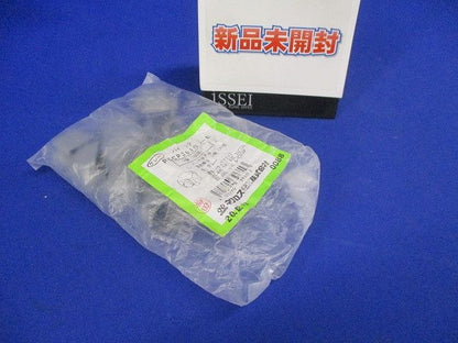 パイラッククリップ用保護キャップ 10個入 PCCP36104-E-10