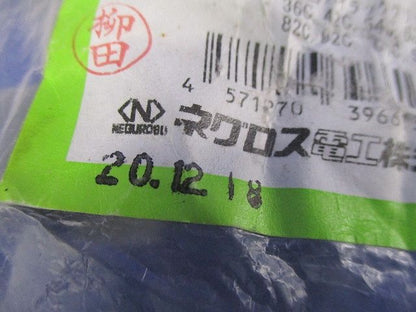 パイラッククリップ用保護キャップ 10個入 PCCP36104-E-10