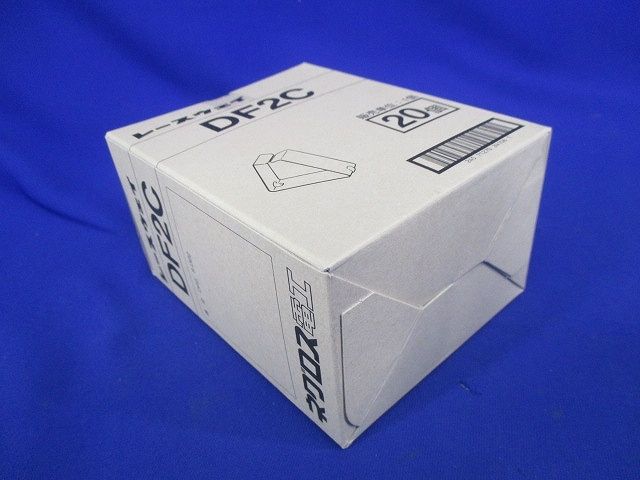 レースウェイ(20個入) DF2C-20