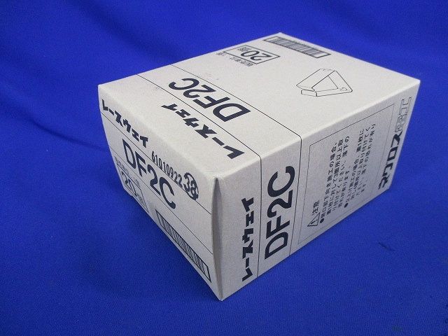 レースウェイ(20個入) DF2C-20