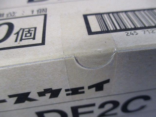 レースウェイ(20個入) DF2C-20