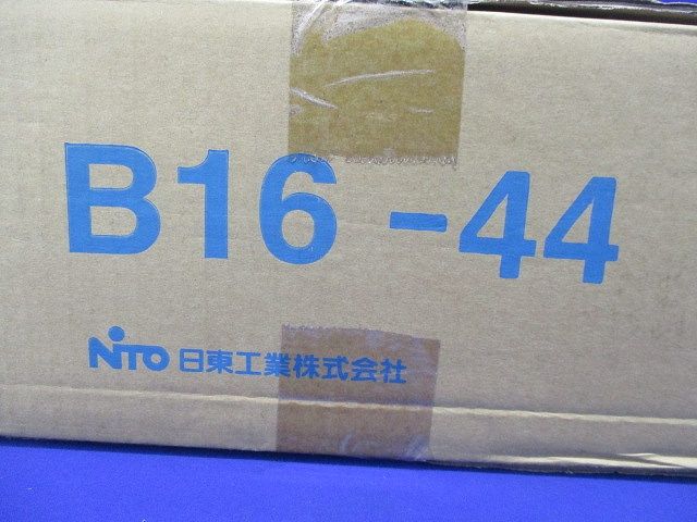 盤用キャビネット露出形 クリーム塗装 B16-44