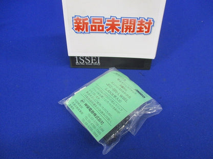 LAN用埋込モジュラージャック Cat5e対応 8極8心用 ソフトブラック JEC-BN-LW5EL-SB