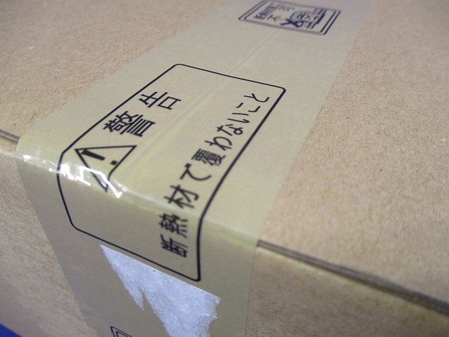 ＬＥＤグレアレスユニバーサルダウンライト φ７５ 白(ランプ付・電源別売) ERD5440WB