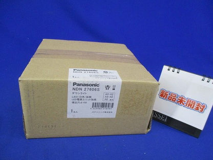 LEDダウンライト 本体 250形 φ150 一般光色 銀色鏡面反射板 拡散 白色 本体のみ NDN27606S