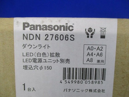 LEDダウンライト 本体 250形 φ150 一般光色 銀色鏡面反射板 拡散 白色 本体のみ NDN27606S