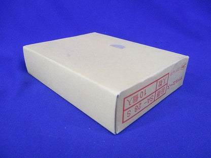 電線保護資材 10個入 SA-28S-10