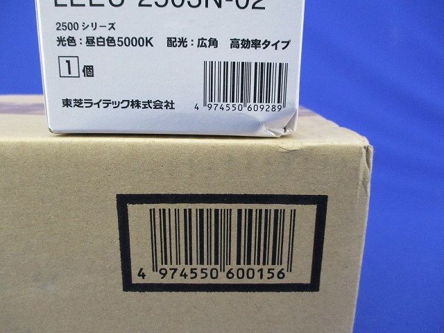 LEDダウンライト 一般形 白色反射板 埋込穴φ100 非調光 昼白色 電源内臓 LEKD253013N-LS9