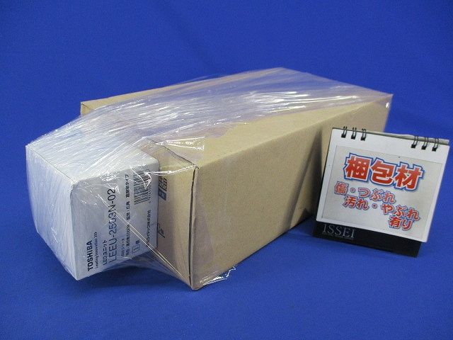 LEDダウンライト 一般形 白色反射板 埋込穴φ100 非調光 昼白色 電源内臓 LEKD253013N-LS9