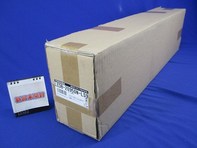 ＬＥＤ器具防水ブラケット高光束 昼白色 LEDB-20950N-LS9