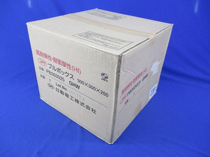 平蓋プルボックス グレー PB303025GHW