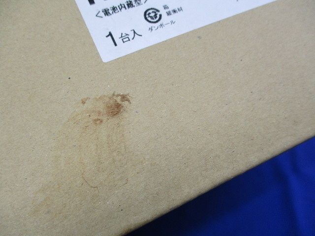 誘導灯 LED C級 HACCP兼用 防水 片面天井 直付 FW11317LE1