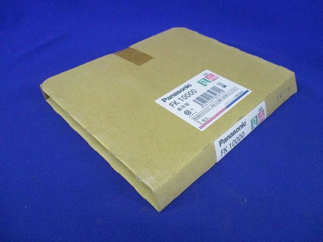 避難口誘導灯用適合表示板(左) C級(10形) 片面用 FK10000