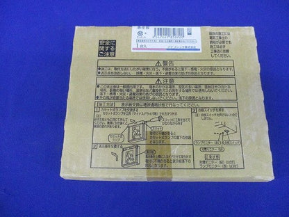 避難口誘導灯用適合表示板(左) C級(10形) 片面用 FK10000
