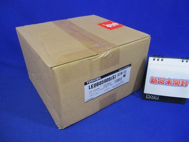 LEDアウトドアブラケット LEDランプ別売り 電球色 LEDB85906(S)