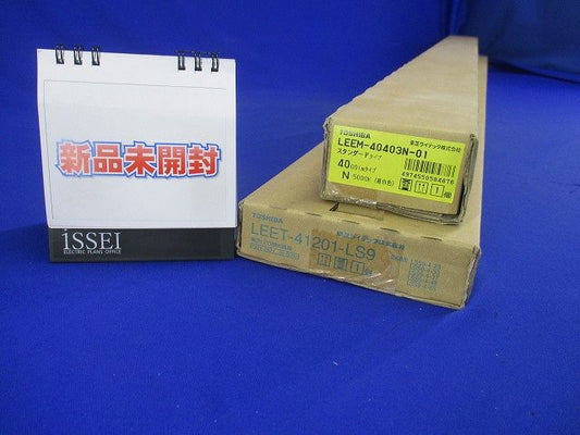 LEDベースライト TENQOO直付40形W120 昼白色 調光不可 電源ユニット内蔵 LEKT412403N-LS9
