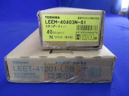 LEDベースライト TENQOO直付40形W120 昼白色 調光不可 電源ユニット内蔵 LEKT412403N-LS9