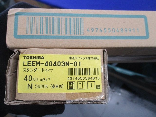 LEDベースライト TENQOO直付40形W120 昼白色 調光不可 電源ユニット内蔵 LEKT412403N-LS9