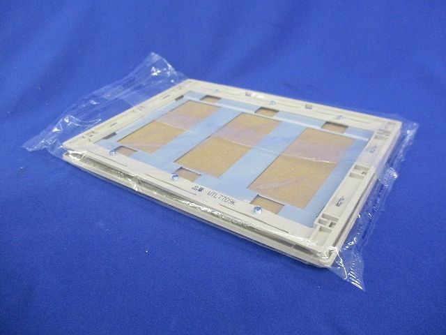 スイッチプレート(6枚入)(マットベージュ) WTL7709K