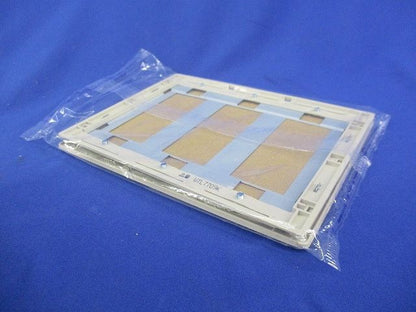 スイッチプレート(6枚入)(マットベージュ) WTL7709K