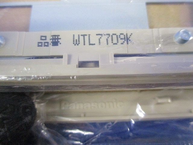 スイッチプレート混在セット(6枚入)(マットベージュ) WTL7709K