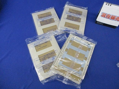 スイッチプレート混在セット(6枚入)(マットベージュ) WTL7709K