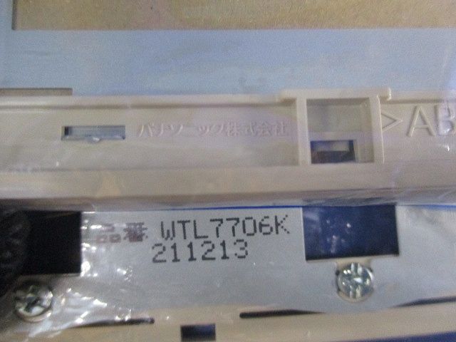 スイッチプレート混在セット(6枚入)(マットベージュ) WTL7709K