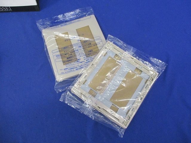 スイッチプレート混在セット(6枚入)(マットベージュ) WTL7709K