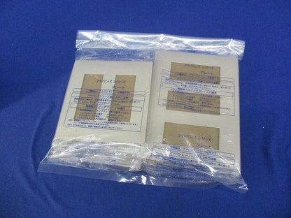 スイッチプレート混在セット(6枚入)(マットベージュ) WTL7709K