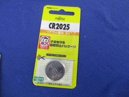 リチウムコイン電池セット(混在9個入) CR1220C(BN)他