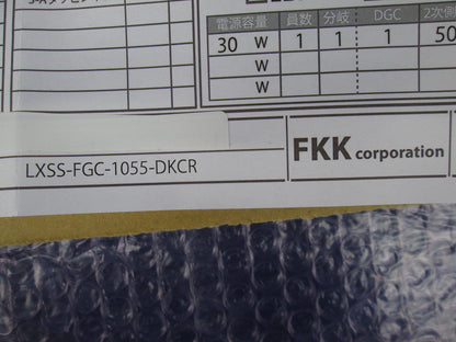LEDライン照明(電源付) LXSS-FGC-1055-DKCR+OT30/100-200/24