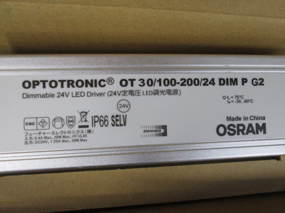 LEDライン照明(電源付) LXSS-FGC-1055-DKCR+OT30/100-200/24