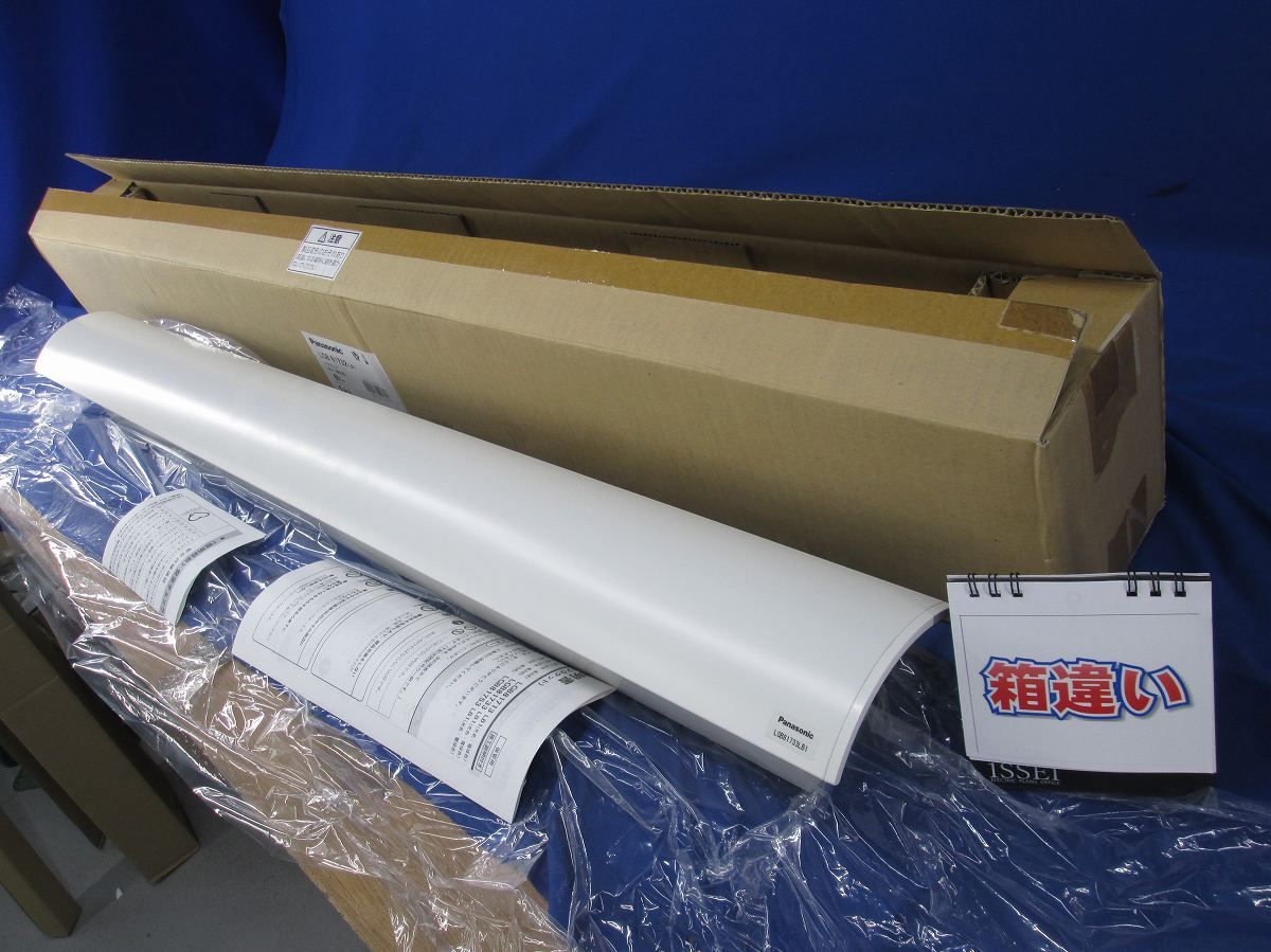 LEDブラケット LGB81733LB1