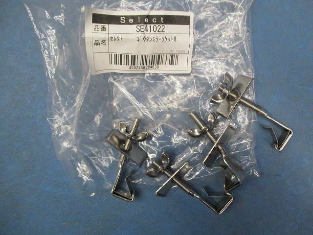 有圧換気扇用部材 保護ガード FY-GGX403